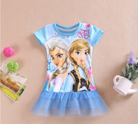 uploads/erp/collection/images/Baby Clothing/aslfz/XU0413132/img_b/img_b_XU0413132_2_LRxYrTZpfsABiaOc1vFeuf5Kxu_E2dEJ